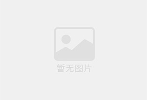 淄博防水补漏公司的电话号码是多少？